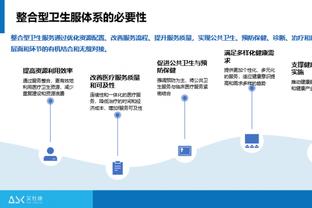 追梦：不能因赛季过半就觉得时间不多了 我们不能浪费时间